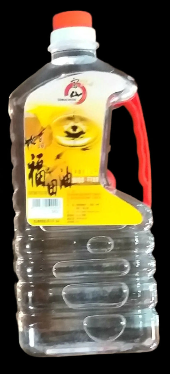 Lantern Oil- 🔥Lanterns