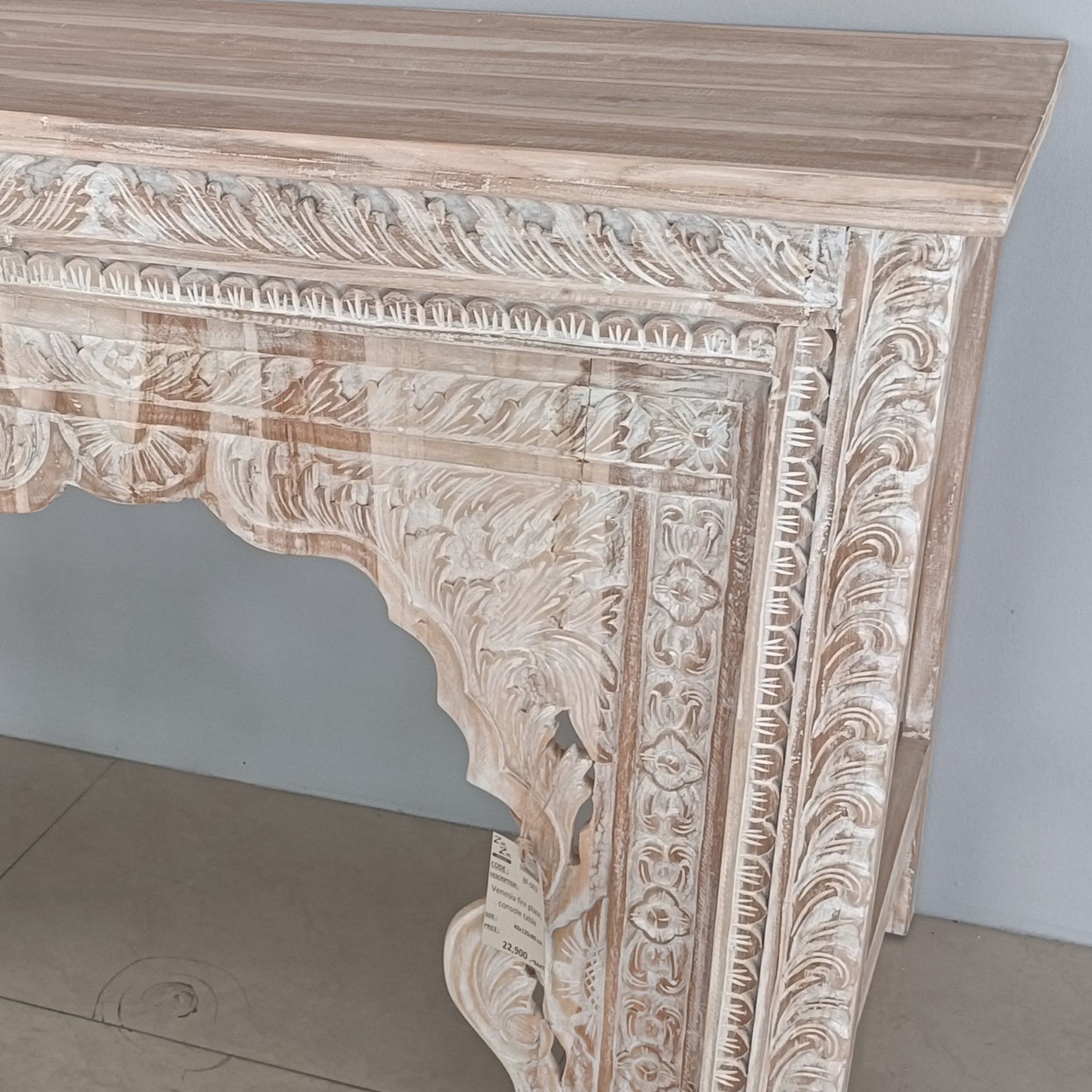 Rustic Console Table