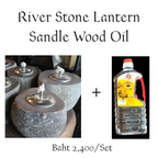Lantern Oil- 🔥Lanterns