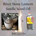 River stone lanterns with sandalwood oil o