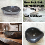 Natural Stone Vessel Sinks — Marble, Petrified Wood & River Rock