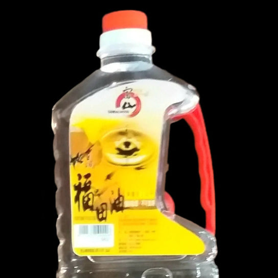 Lantern Oil- 🔥Lanterns